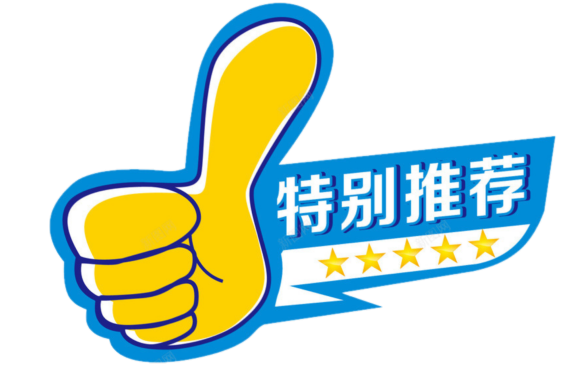 营养餐改善计划公开制度_缮修营养餐_2020年营养餐改善计划